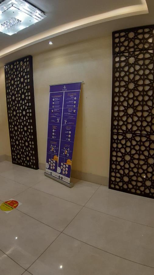 Al Rawda - Hotel Tabuk Luaran gambar