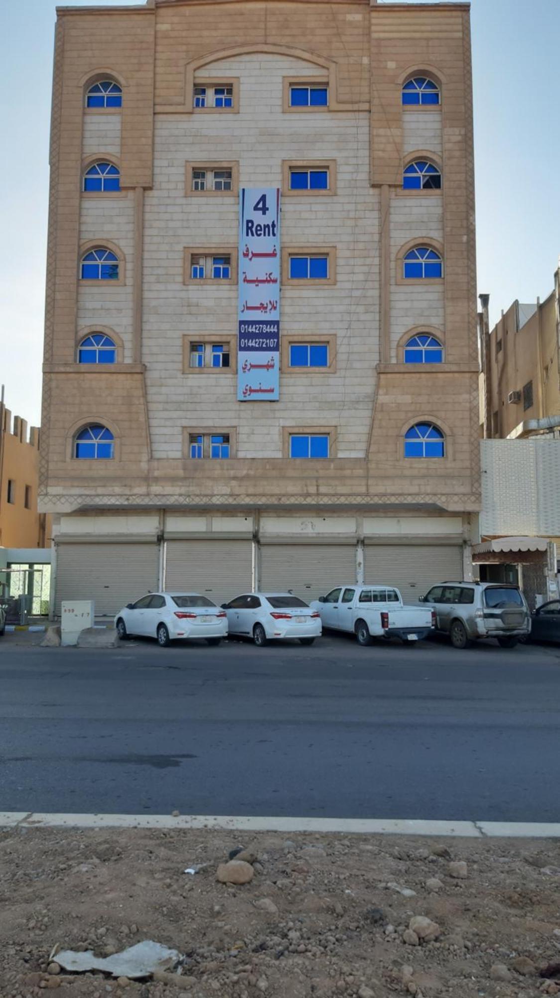 Al Rawda - Hotel Tabuk Luaran gambar